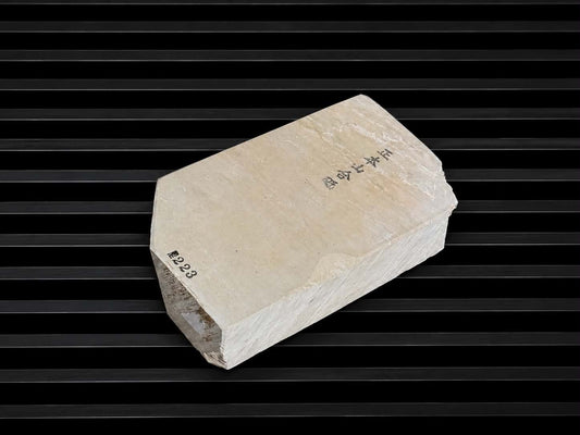 Ohira Kiita Tomae--Japanese Natural Whetstone