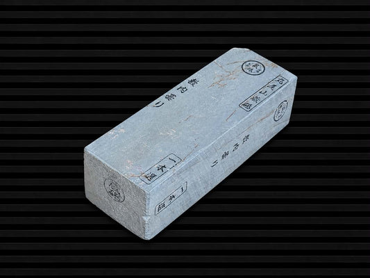 Maruoyama Shiki Uchigomori--Japanese Natural Whetstone