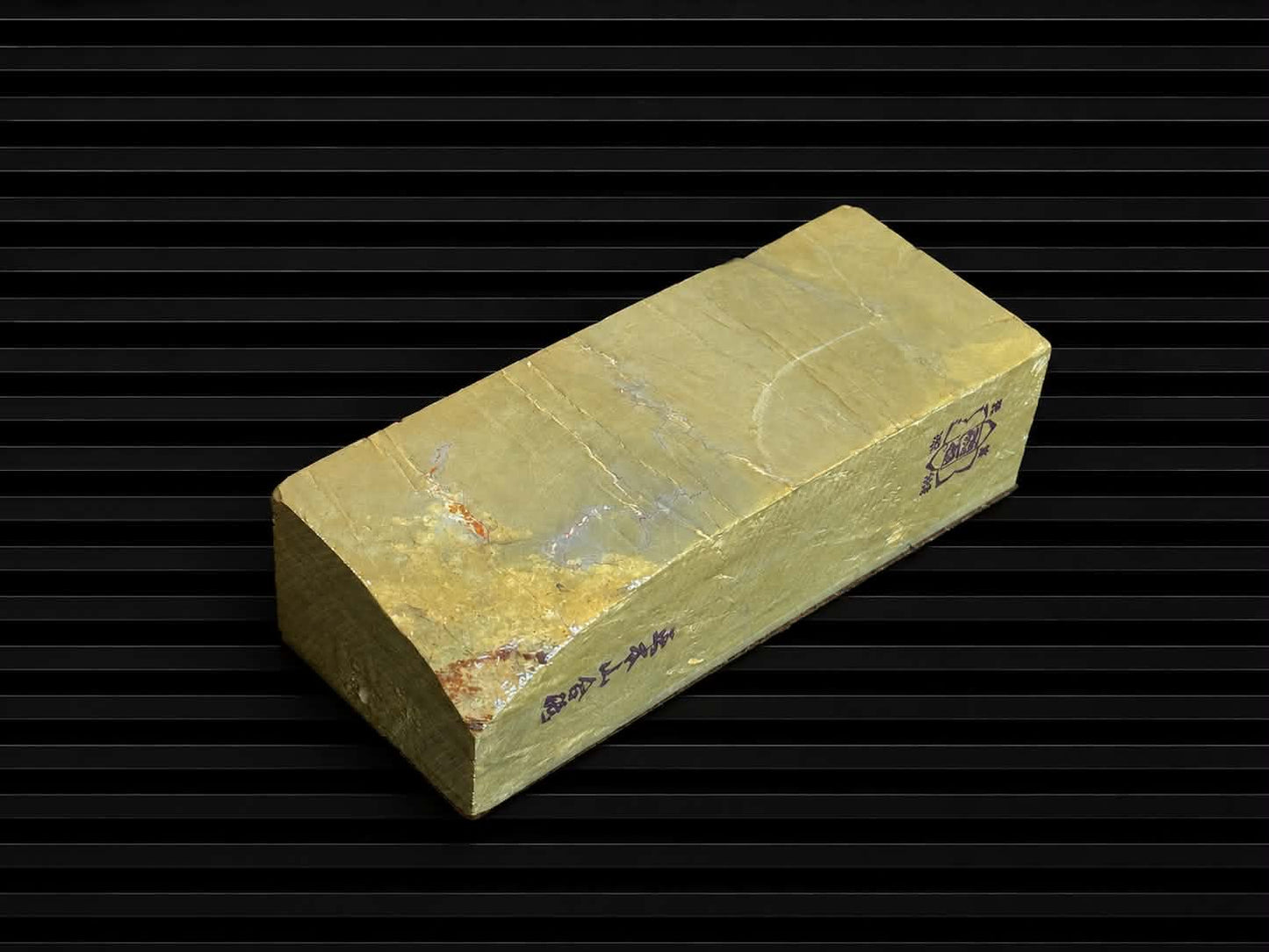 Shohonyama Tomae--Japanese Natural Whetstone