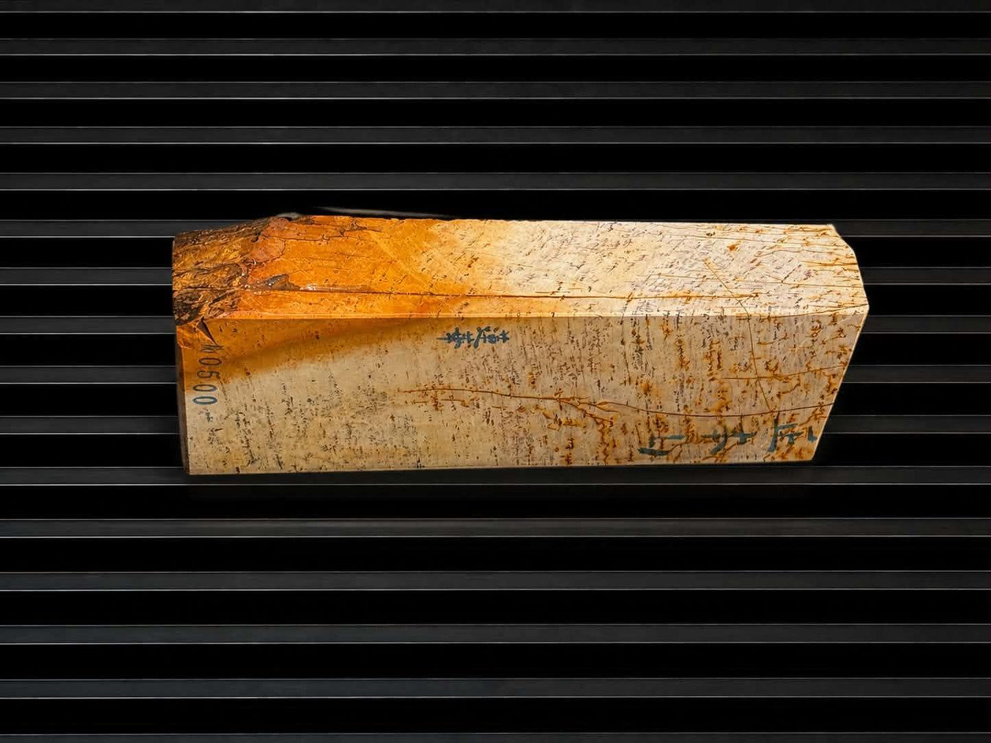 Atagoyama Aka/Ao Renge Shiro Suita--Japanese Natural Whetstone