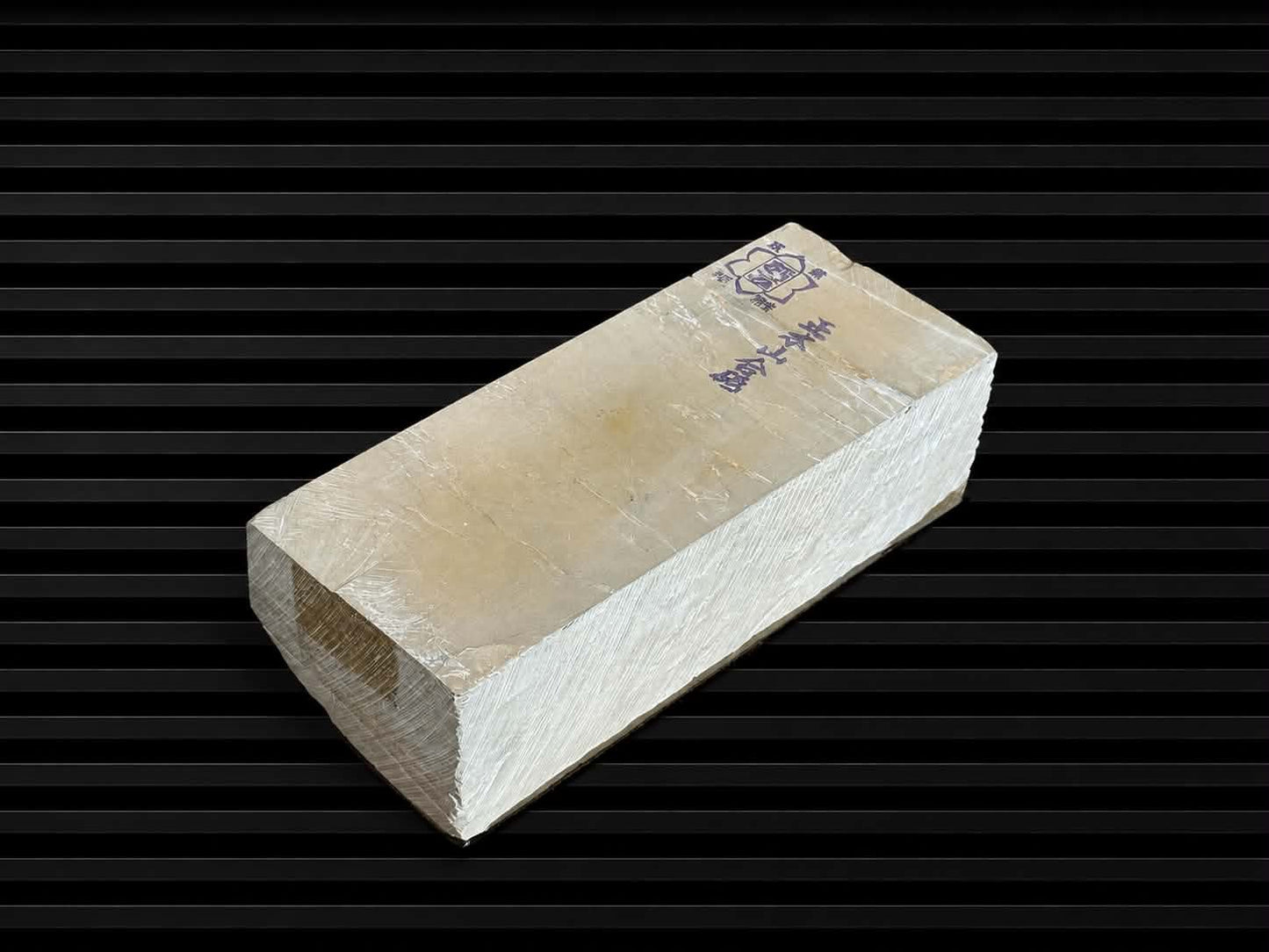 Shohonyama Tomae--Japanese Natural Whetstone