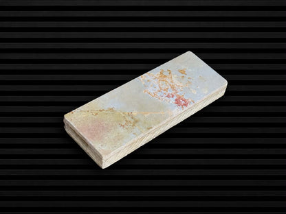 Nakayama Aka Renge Suita--Japanese Natural Whetstone