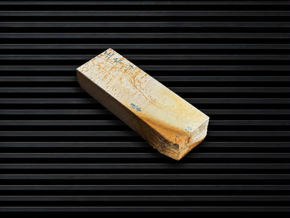 Atagoyama Aka/Ao Renge Shiro Suita--Japanese Natural Whetstone