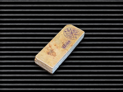 Takao Kuro Renge Suita Suminagashi Hatanaka--Japanese Natural Whetstone