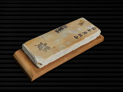 Nakayama Suita Shohonyama--Japanese Natural Whetstone