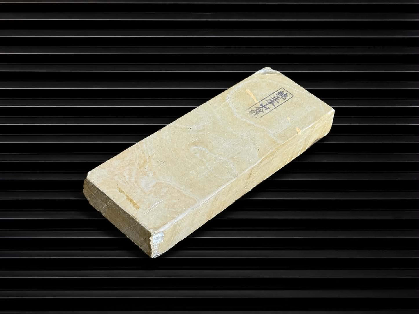 Shohonyama Toame--Japanese Natural Whetstone