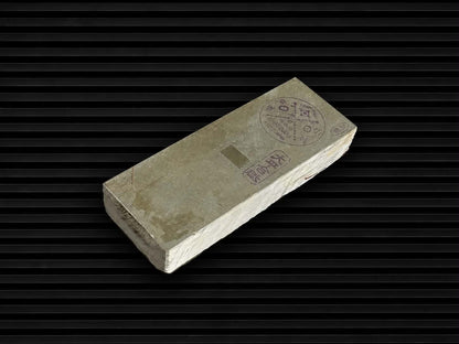 Ohira Tomae Hatanaka--Japanese Natural Whetstone