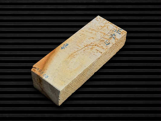 Atagoyama Aka/Ao Renge Shiro Suita--Japanese Natural Whetstone