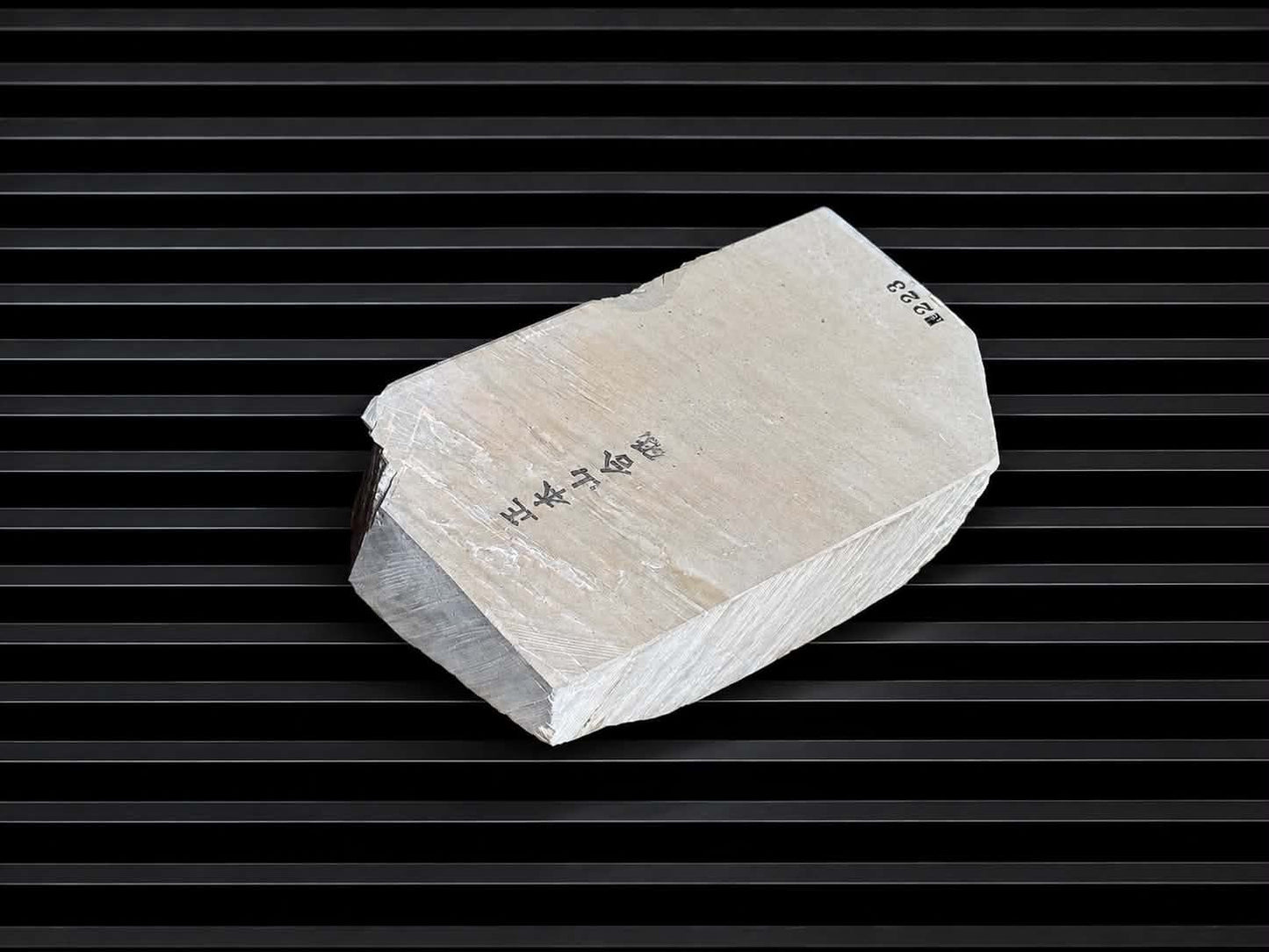 Ohira Kiita Tomae--Japanese Natural Whetstone