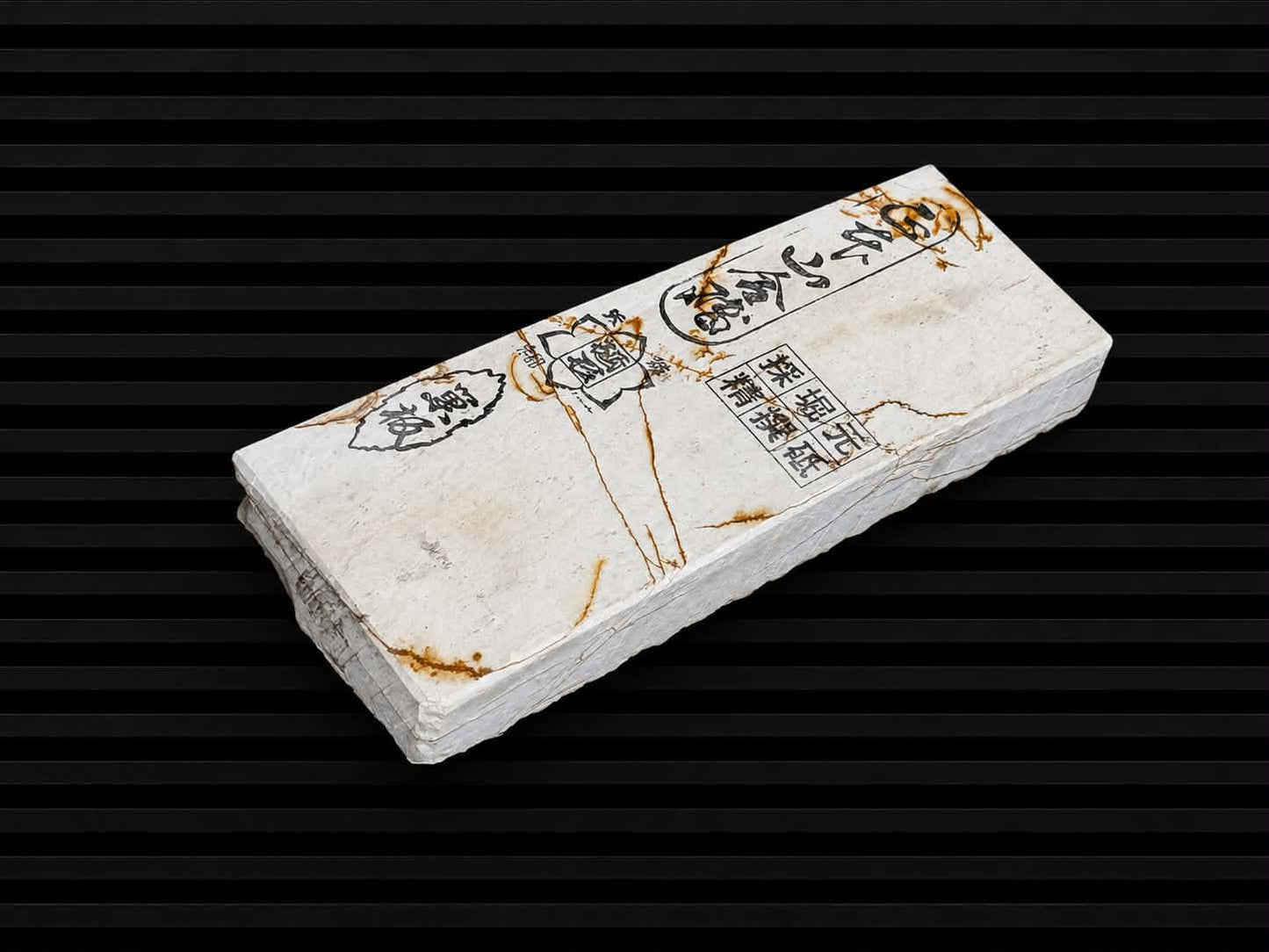 Shohonyama Shiro Suita--Japanese Natural Whetstone