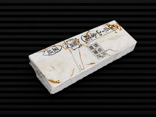 Shohonyama Shiro Suita--Japanese Natural Whetstone
