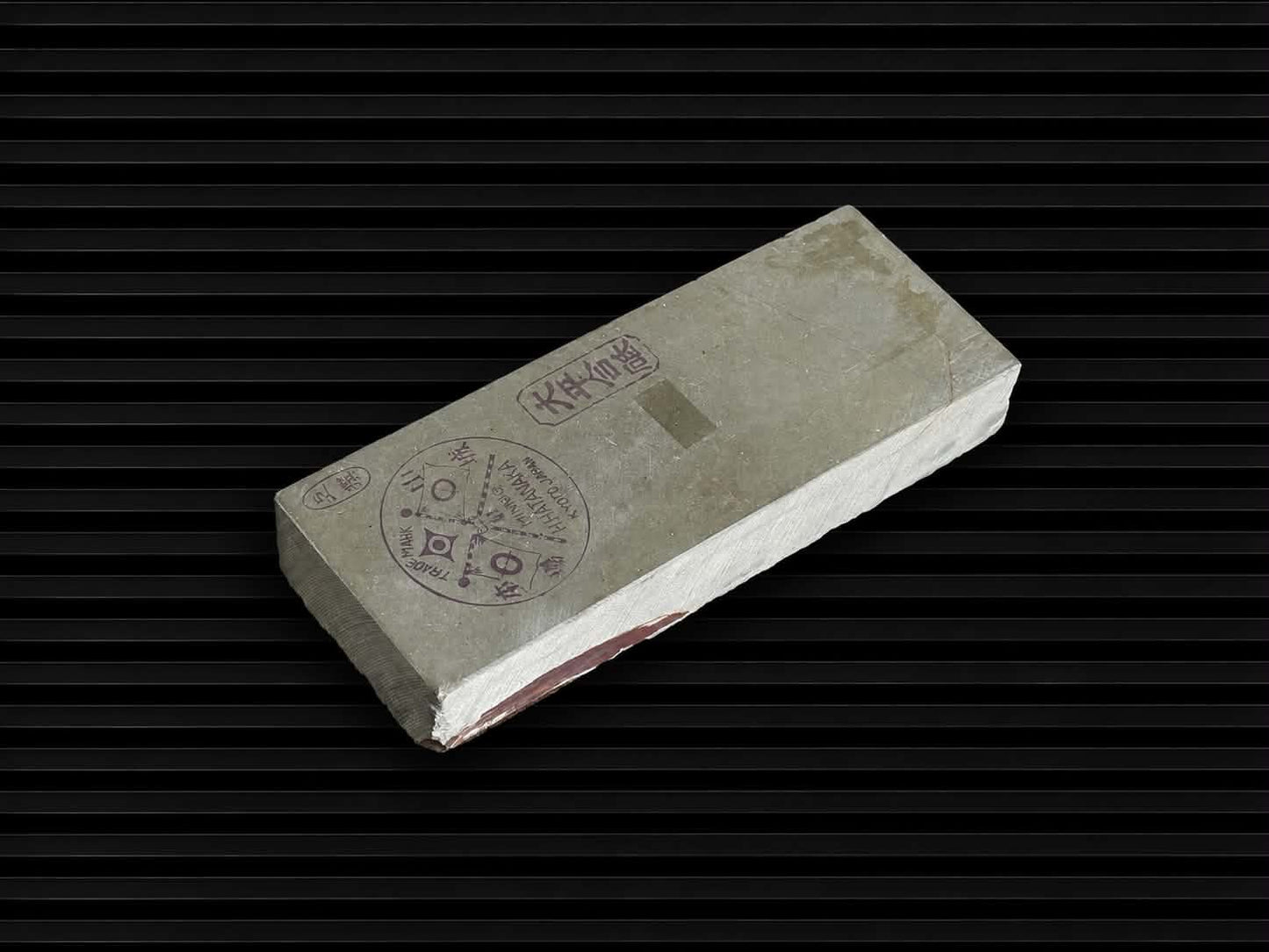Ohira Tomae Hatanaka--Japanese Natural Whetstone