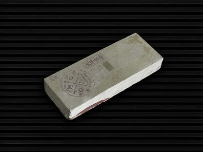 Ohira Tomae Hatanaka--Japanese Natural Whetstone