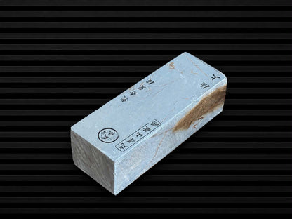 Maruoyama AO Suita--Japanese Natural Whetstone