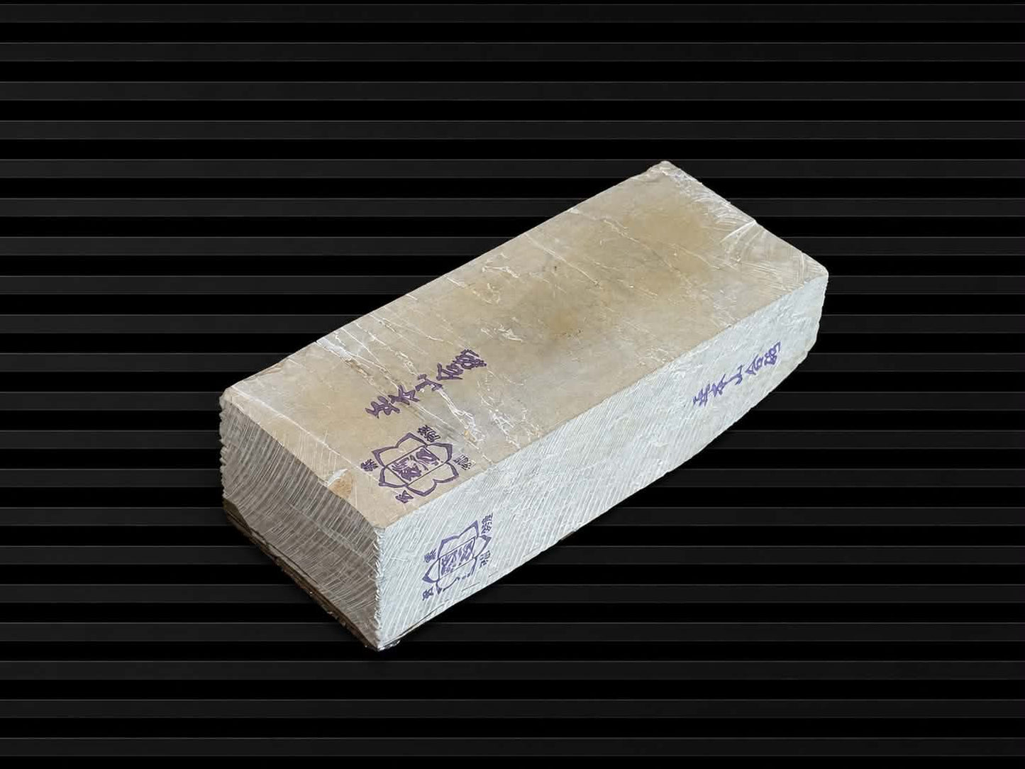Shohonyama Tomae--Japanese Natural Whetstone