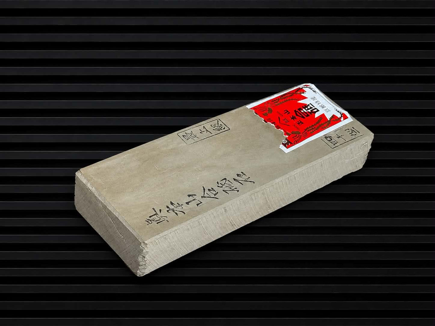 Shohonyama Tomae--Japanese Natural Whetstone
