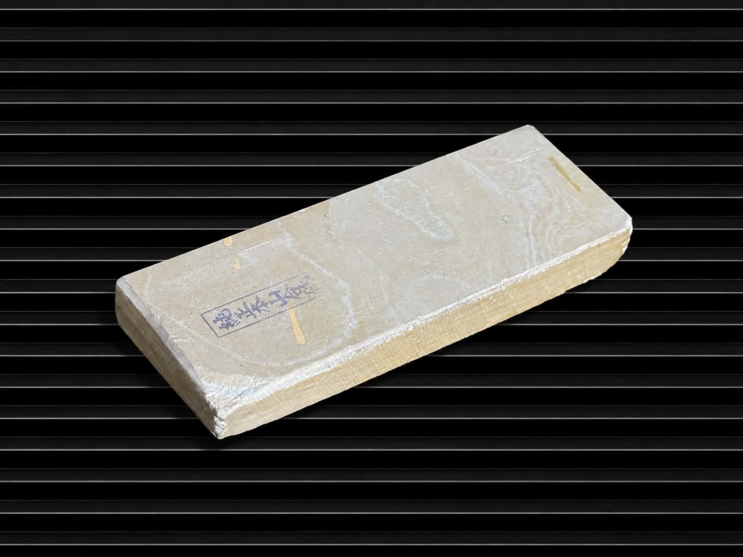 Shohonyama Toame--Japanese Natural Whetstone