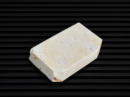 Hideriyama Renge Suita--Japanese Natural Whetstone