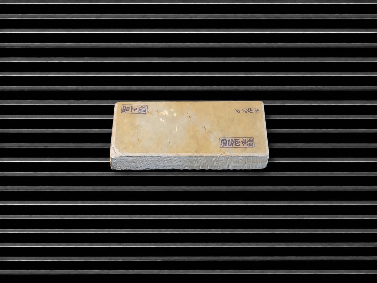 Shohonyama Suita--Japanese Natural Whetstone