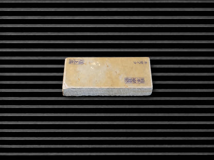 Shohonyama Suita--Japanese Natural Whetstone