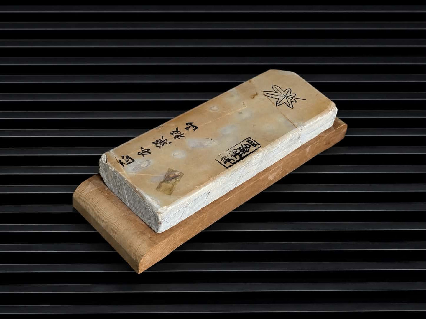 Nakayama Suita Shohonyama--Japanese Natural Whetstone