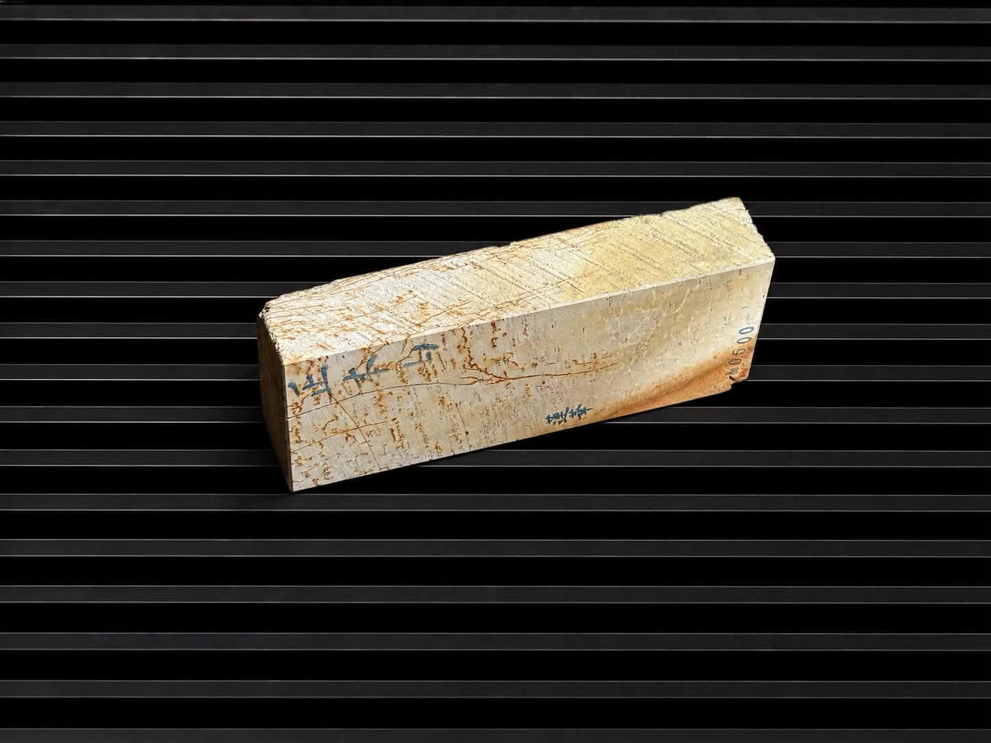 Atagoyama Aka/Ao Renge Shiro Suita--Japanese Natural Whetstone