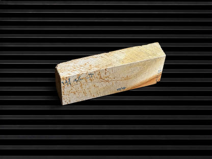 Atagoyama Aka/Ao Renge Shiro Suita--Japanese Natural Whetstone