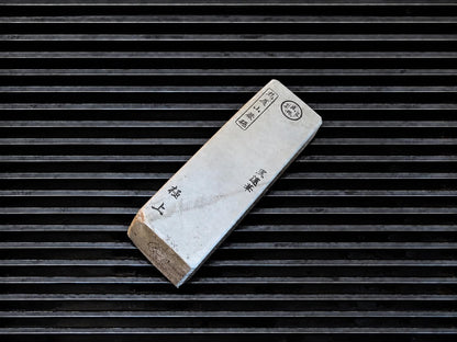 Maruoyama Kuro Renge Suita--Japanese Natural Whetstone