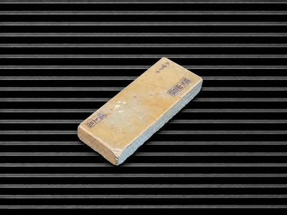 Shohonyama Suita--Japanese Natural Whetstone