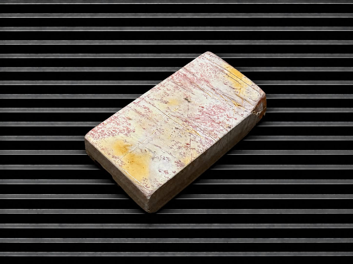 Hideriyama Renge Suita--Japanese Natural Whetstone