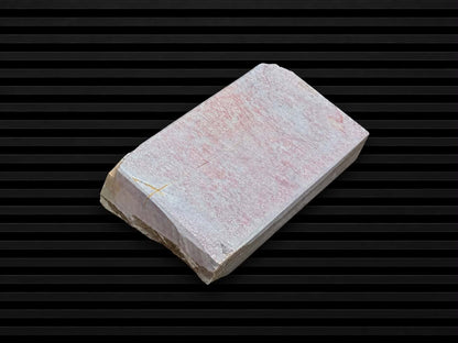 Hideriyama Renge Suita--Japanese Natural Whetstone