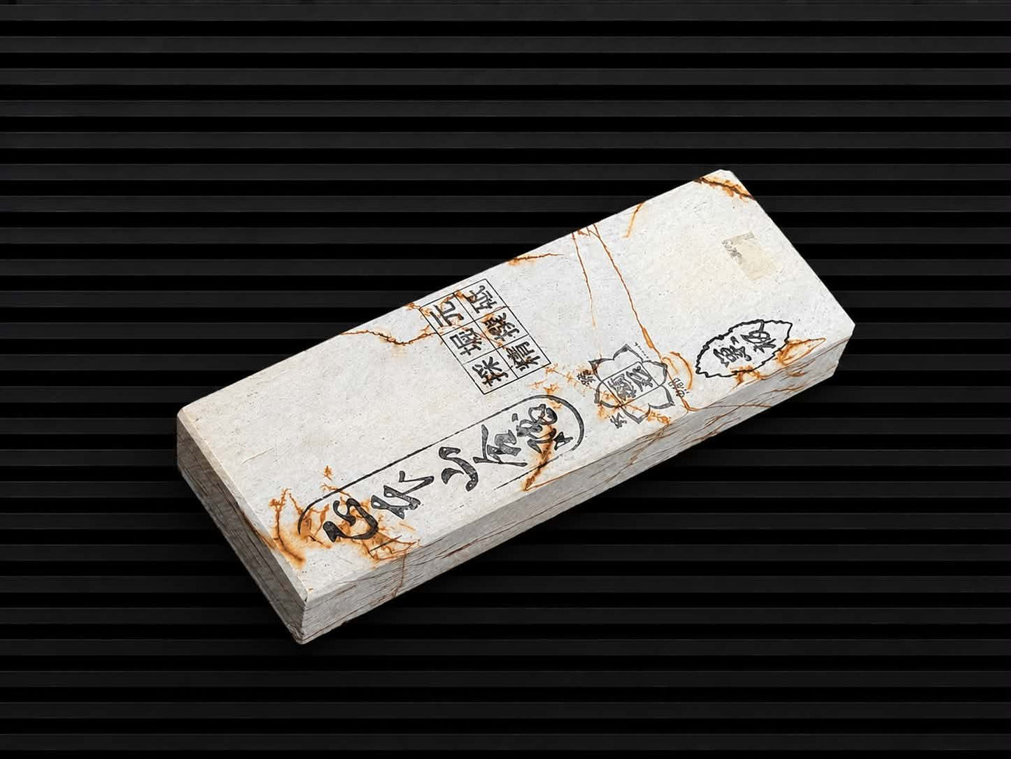 Shohonyama Shiro Suita--Japanese Natural Whetstone