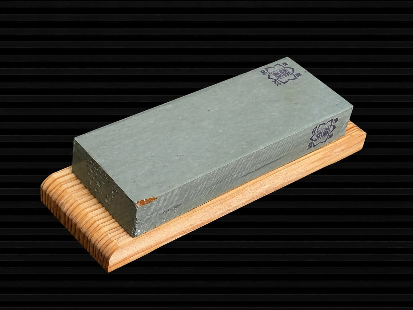 Shohonyama Mizu Asagi--Japanese Natural Whetstone