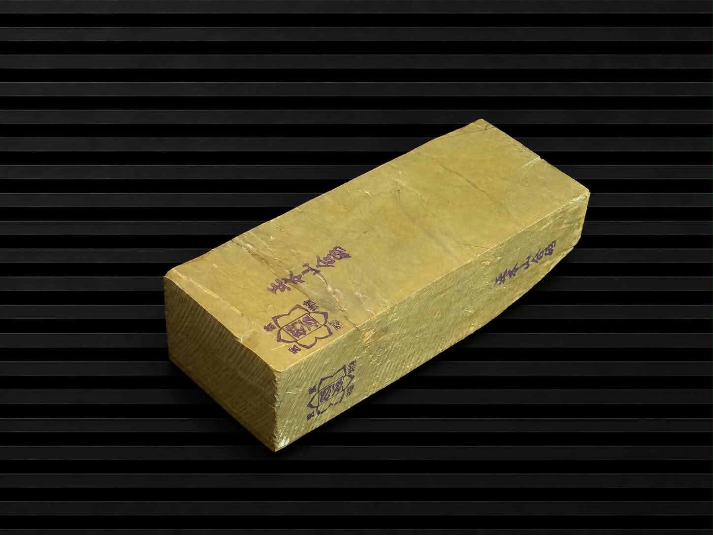 Shohonyama Tomae--Japanese Natural Whetstone