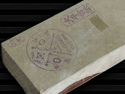 Ohira Tomae Hatanaka--Japanese Natural Whetstone