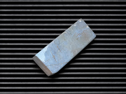 Ohira Uchigomori  Hato--Japanese Natural Whetstone
