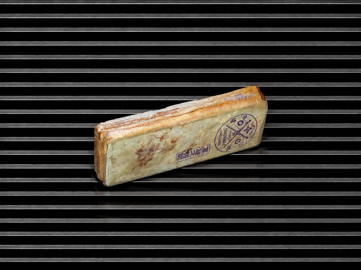 Takao Kuro Renge Suita Suminagashi Hatanaka--Japanese Natural Whetstone