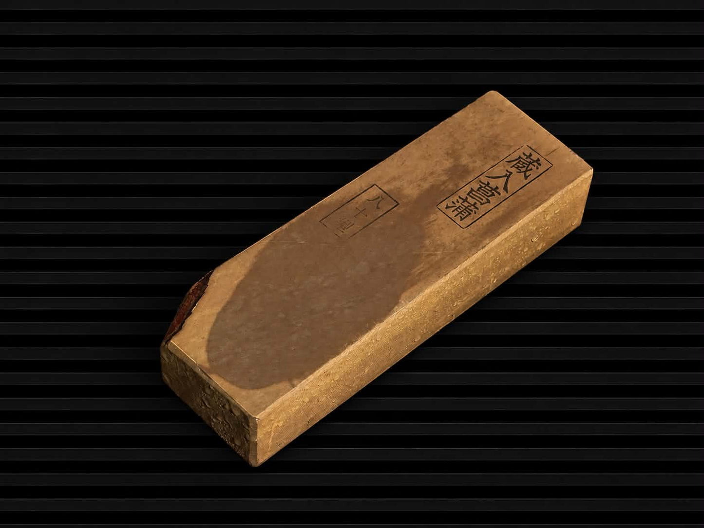 Shohonyama Akapin--Japanese Natural Whetstone