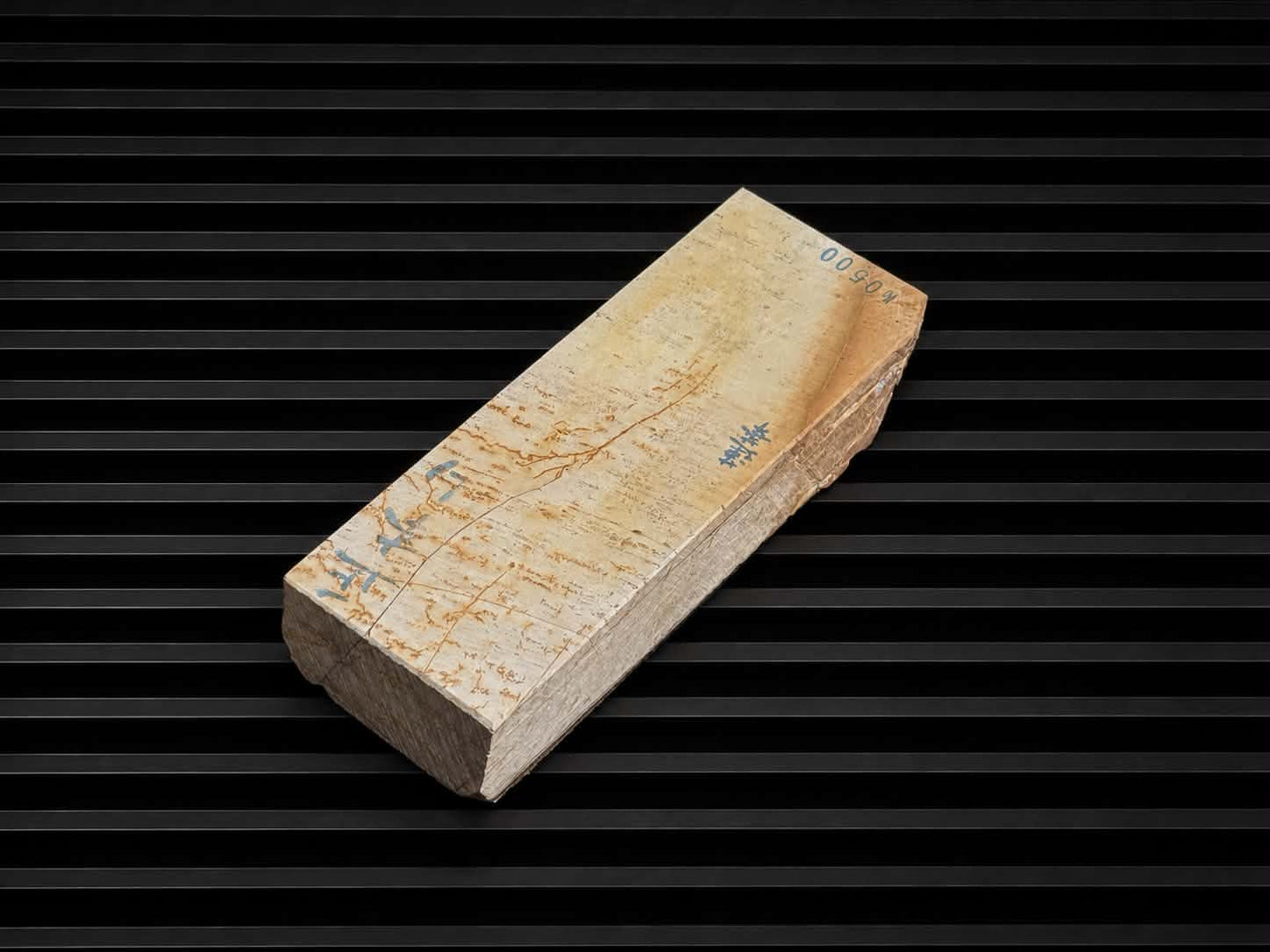 Atagoyama Aka/Ao Renge Shiro Suita--Japanese Natural Whetstone