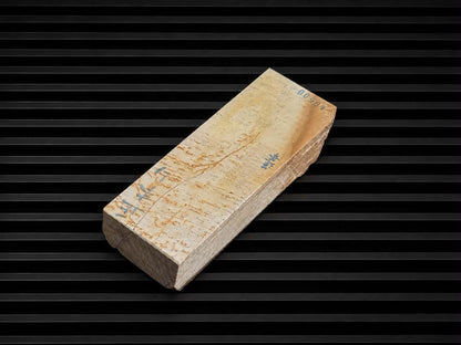 Atagoyama Aka/Ao Renge Shiro Suita--Japanese Natural Whetstone