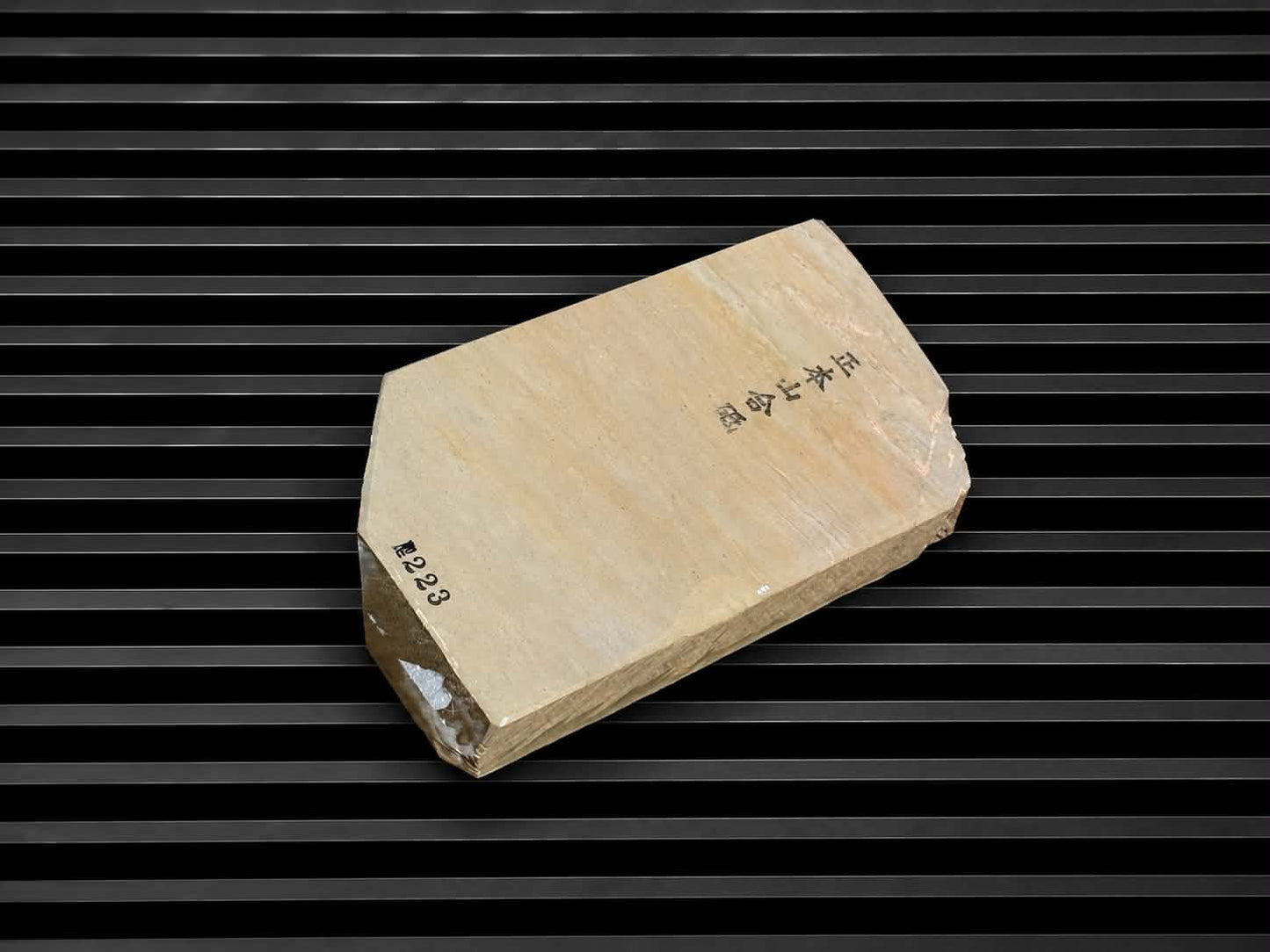 Ohira Kiita Tomae--Japanese Natural Whetstone