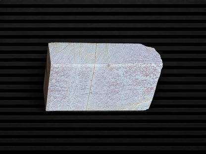 Hideriyama Renge Suita--Japanese Natural Whetstone