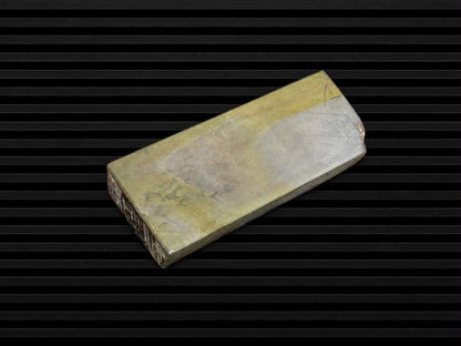 Shobudhani Iromono Karasu--Japanese Natural Whetstone
