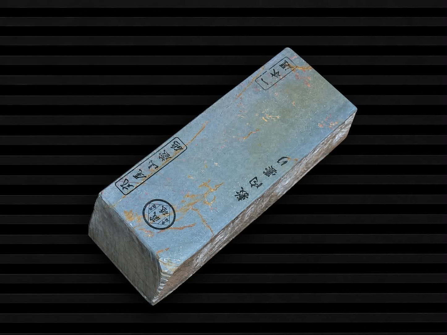 Maruoyama AO Suita--Japanese Natural Whetstone