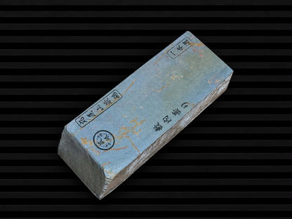 Maruoyama AO Suita--Japanese Natural Whetstone