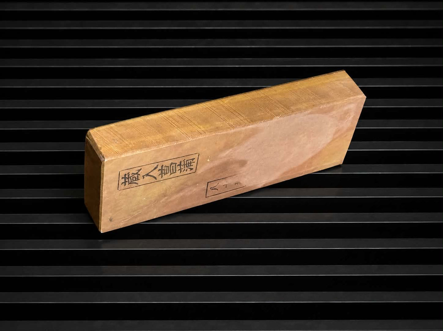Shohonyama Akapin--Japanese Natural Whetstone