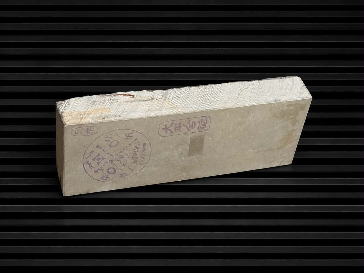 Ohira Tomae Hatanaka--Japanese Natural Whetstone