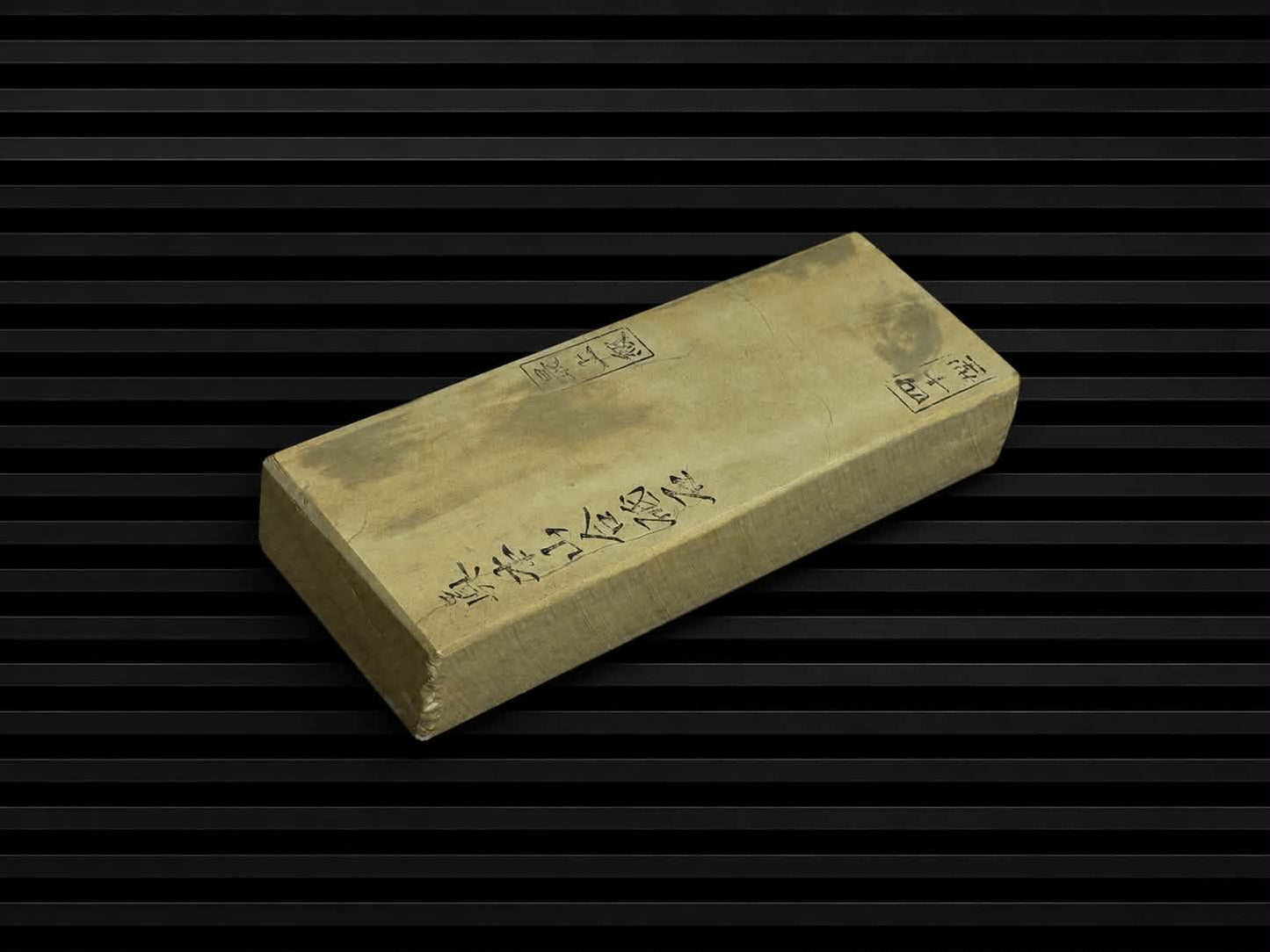 Shohonyama Tomae--Japanese Natural Whetstone