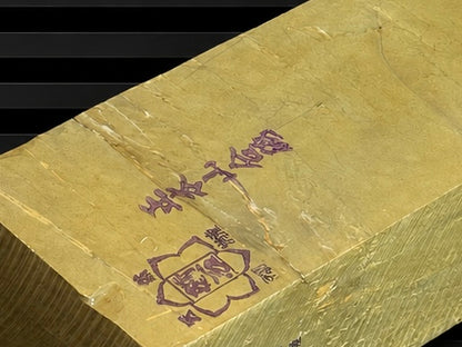Shohonyama Tomae--Japanese Natural Whetstone