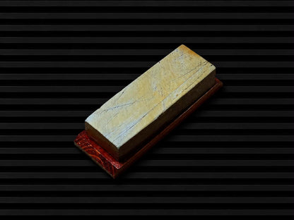 Shohonyama Suita--Japanese Natural Whetstone